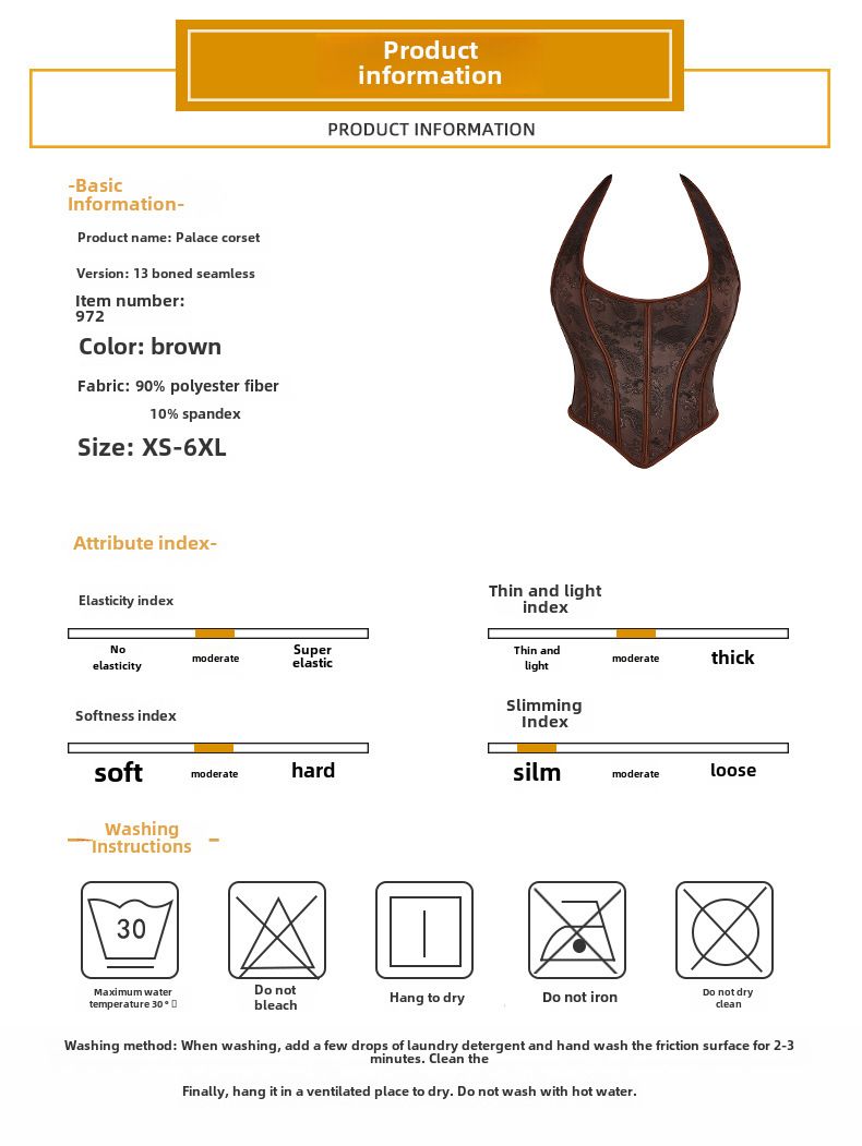 Cross-border New Palace Corset Beautiful Back Waist Seal Drawstring Adjustable Retro Medieval Brown Neck Seamless Bone Clothes_voghion.com