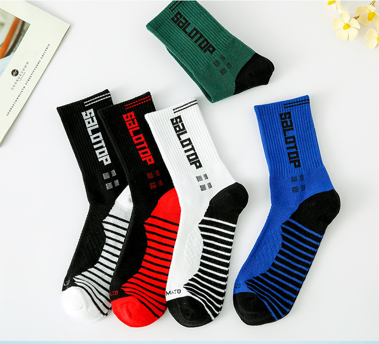 Socks For Men, Professional Medium High Top Basketball Practical Sports Long Tube Socks, Sweat-absorbing And Odor-proof_voghion.com