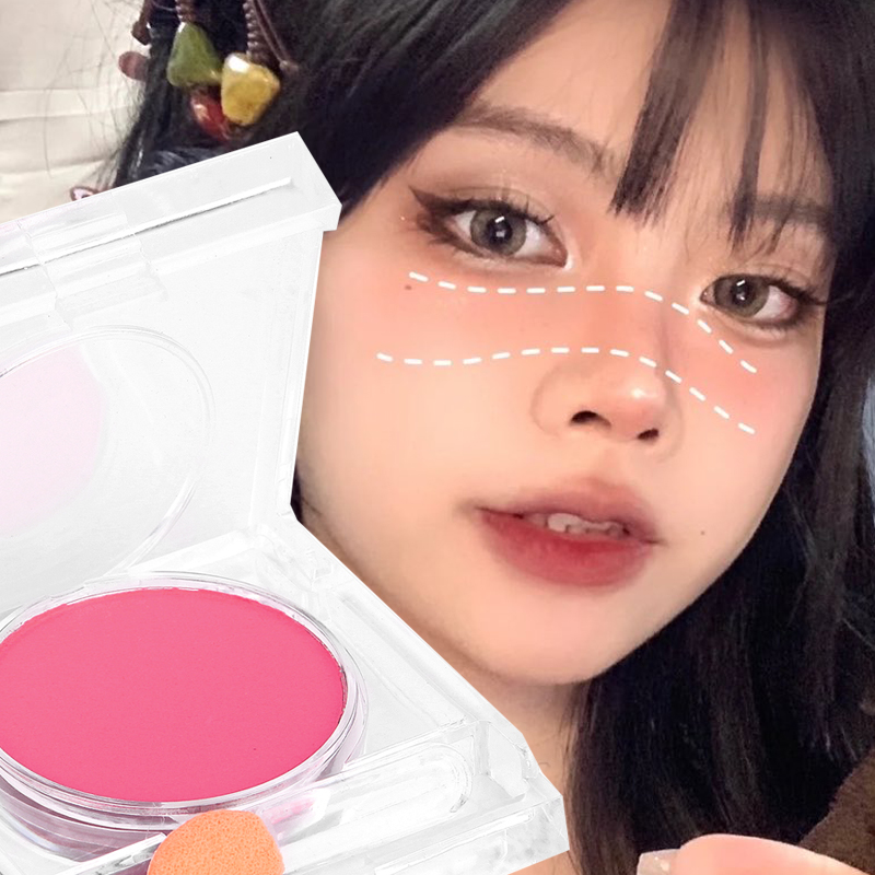 Monochromes Puder-Rouge, Pfirsich-Creme-Make-up, Lidschatten-Palette, Wangenkontur-Puder-Rouge, Kosmetik-Puder-Rouge_voghion.com