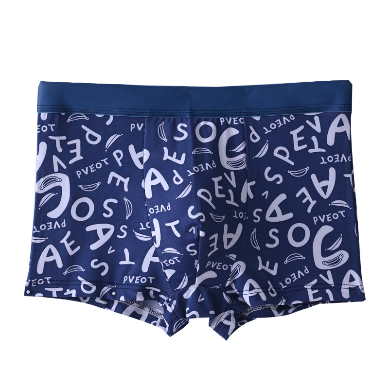 New2024 high-end underkläder Ice Silk Sommar Slim F Platt Hörn Ungdom Snabbtorkande Antibakteriell Sport Fyrkantsbyxor Herrunderdel_voghion.com