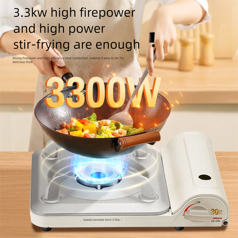 Yancong New Upgraded Version Ultra-Thin Outdoor Hot Pot Camping Gas Cassette Stove ZB-29S_voghion.com