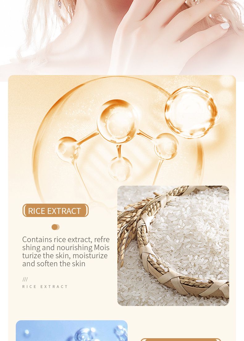 Rice Puree Cream 20g Moisturizing Area Lightening Dark Circles Eye Bags Skincare Product_voghion.com