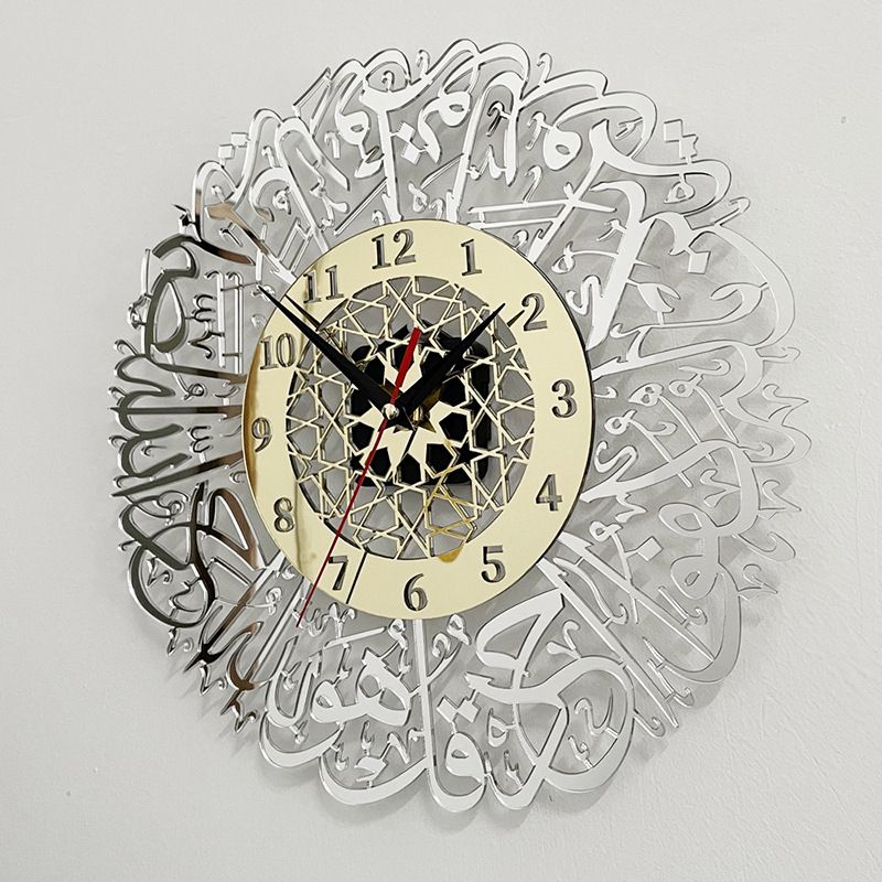 Moderne Wanduhr aus Acryl mit Kalligraphie-Kunst – Leises Sweep-Uhrwerk, dekorative Spiegeloberfläche, batteriebetrieben, ultradünnes Design_voghion.com