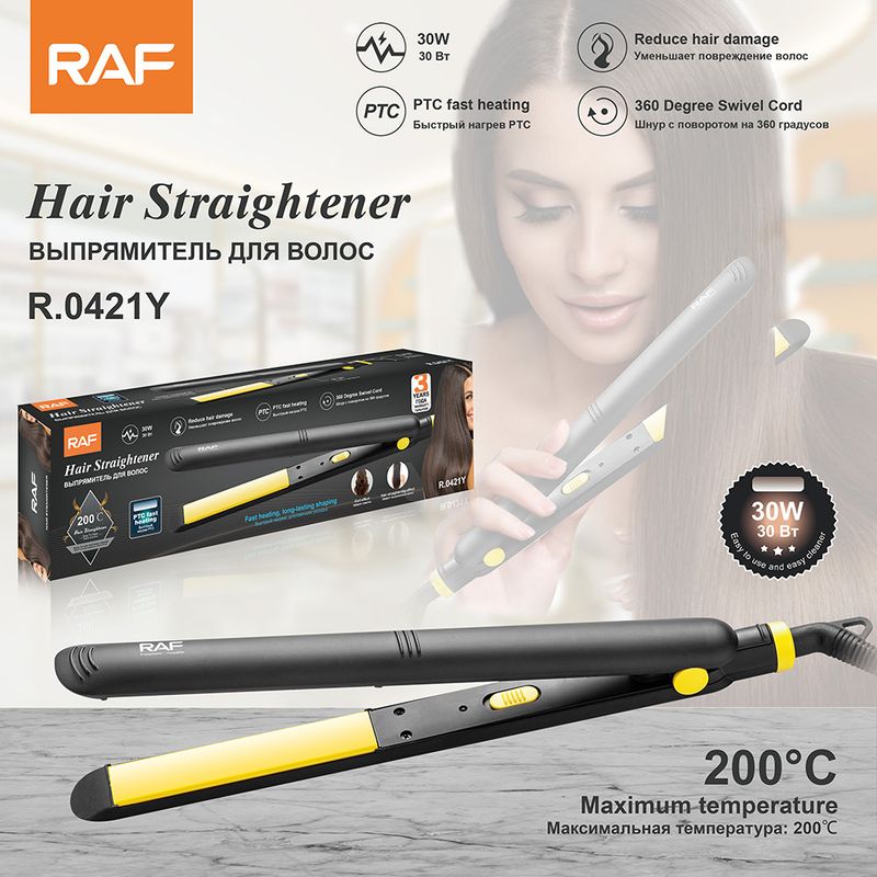Piastra e arricciacapelli curvi standard europeo RAF Pannello in ceramica a doppio uso Parrucchiere professionale non dannoso_voghion.com
