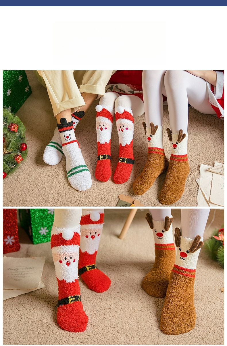 Zimowe skarpety świąteczne Grube, ciepłe skarpety z polaru koralowego Wygodne, pochłaniające pot, oddychające skarpety podłogowe Skarpety do spania w domu_voghion.com