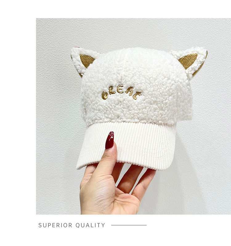 Nouveau bonnet en peluche d'agneau, pain vapeur en forme d'oreilles de chat pour enfants en automne et en hiver_voghion.com