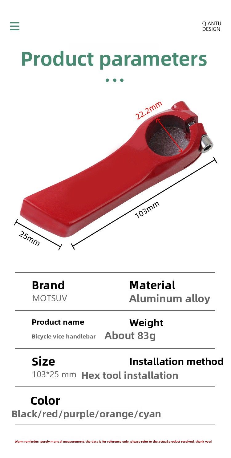 Bicycle Aluminum Alloy Mountain Road Bike Fixed Gear Colorful Grips Horn Handlebar Set Accessories_voghion.com