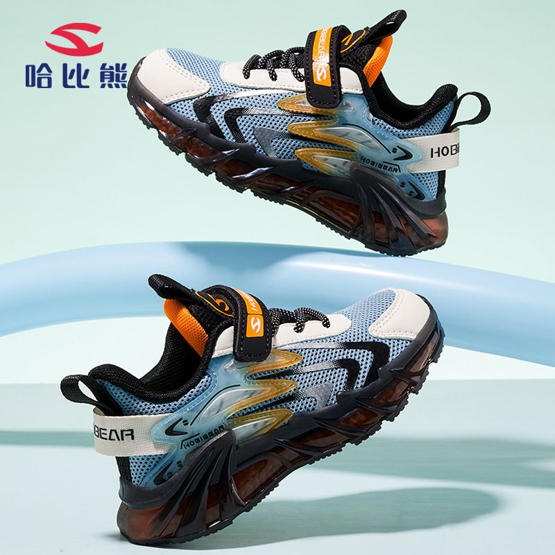 Habib Bear Spring Children's Boys' Sports Casual Trendy Running Shoes Jinjiang Brand_voghion.com
