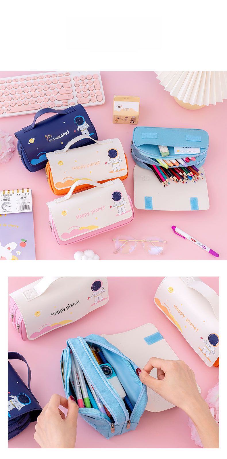 Astronaut Double Layer Large Capacity Pencil Bag Primary School Student Portable Stationery Bag Creative Multifunctional Stationery Case Pencil Bag_voghion.com
