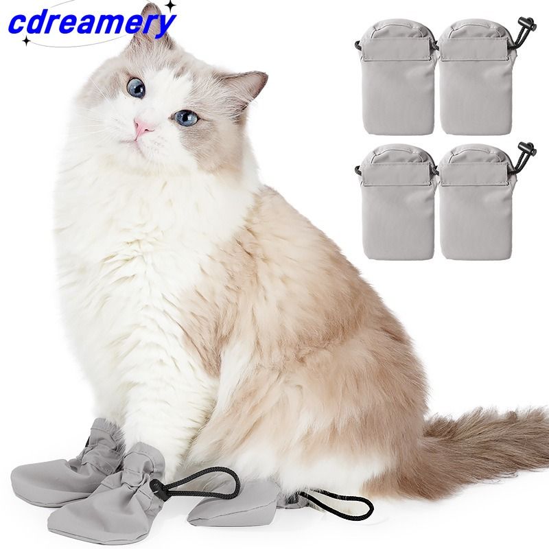 Haustierschuhe, kratzfeste Fußabdeckungen für Katzen, wasserdichte, verstellbare Katzenschuhe, wasserdichte und verschleißfeste Katzennagelschuhe_voghion.com