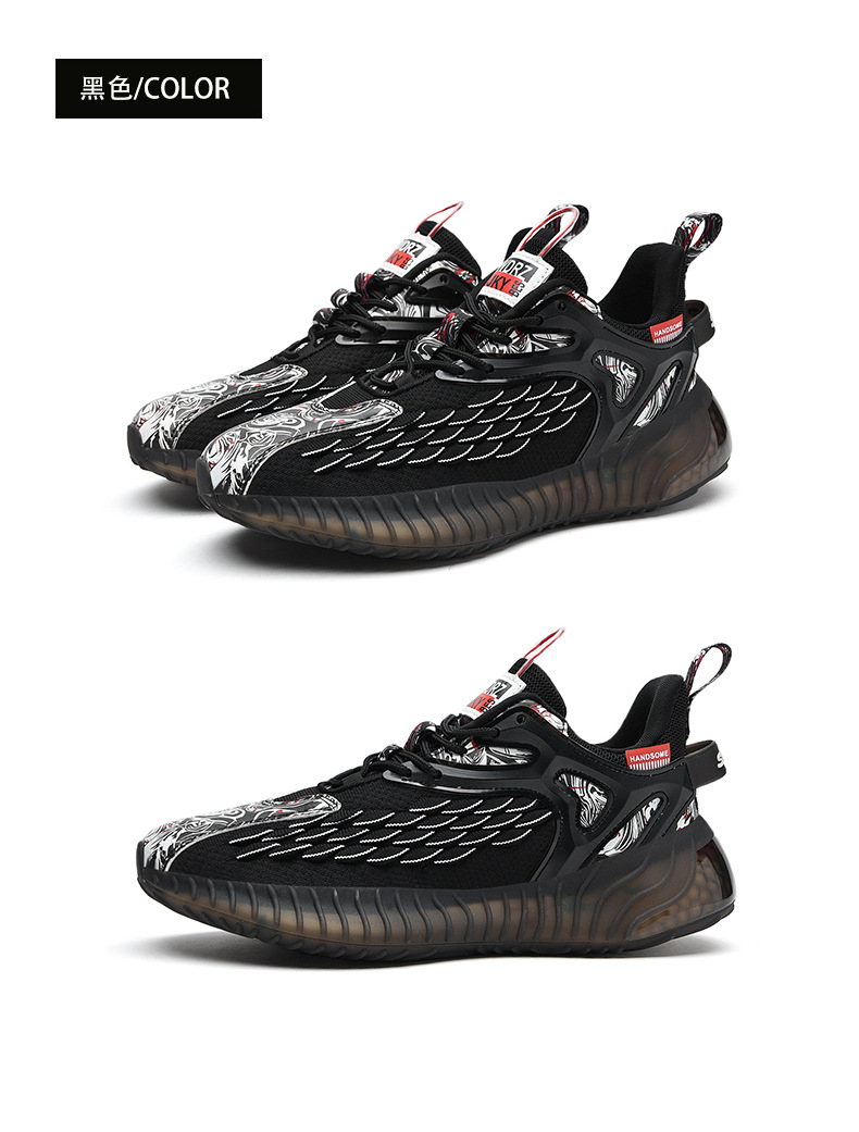 Hommes S baskets printemps nouveau Style chinois écailles de poisson fluorescentes hommes chaussures à la mode course décontracté_voghion.com