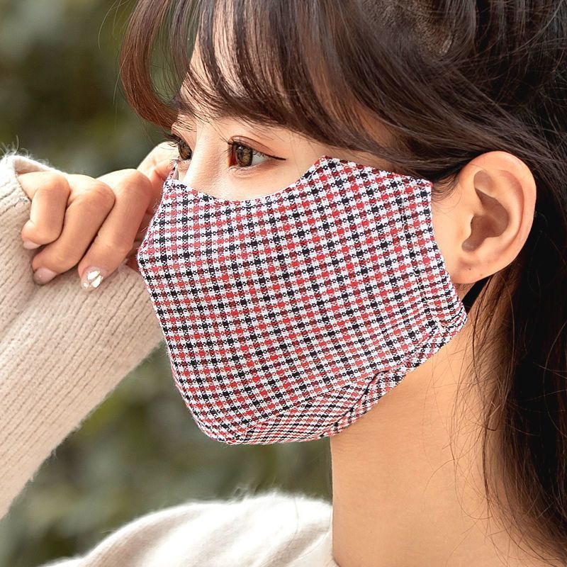 ActiveGo Autumn And Winter Pure Cotton Adjustable Sun Eye Protection Dustproof Outdoor Cycling Face Mask Large Breathable_voghion.com