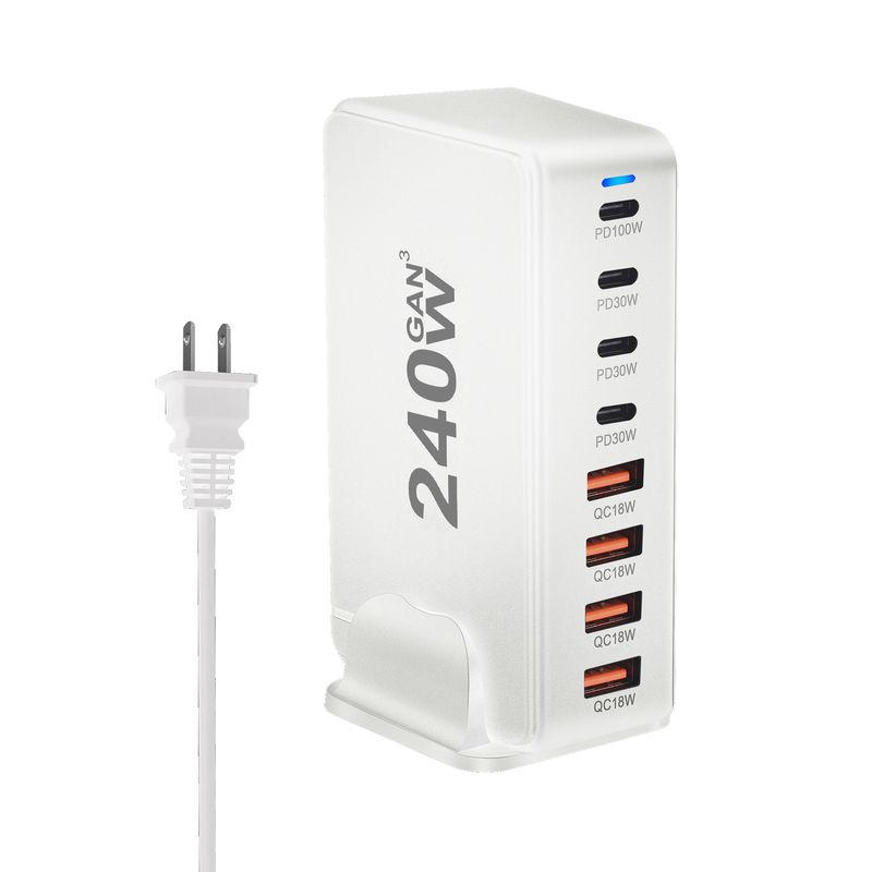 New 240W GaN Multiport Charger 268WPD High Power Charger Multi-function Desktop Charger_voghion.com