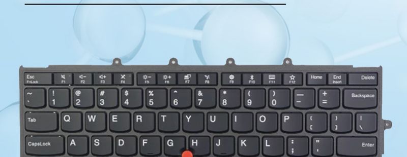Applicable To Lenovo ThinkPad X230s X240 X250 X240s X260 X270 A275 Keyboard_voghion.com