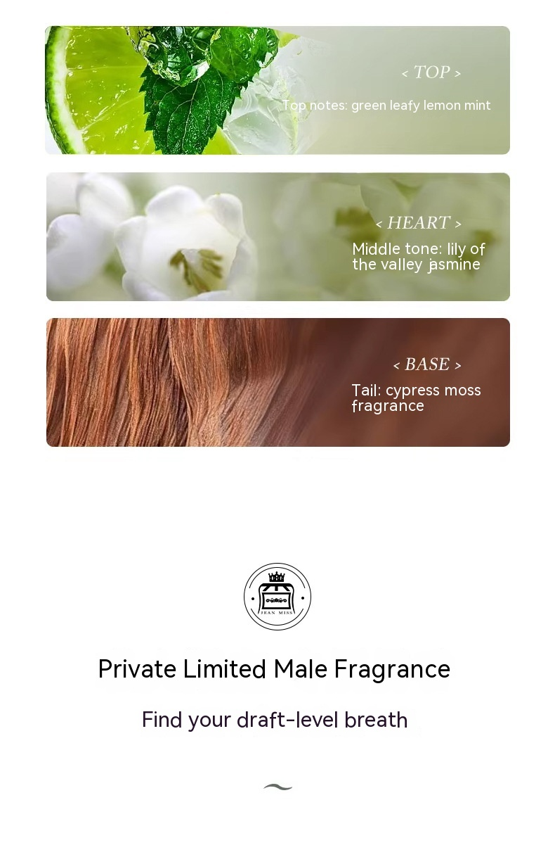 Xiaocheng Yixiang New Vanilla Men's Lasting Fragrance Vietnam kvepalai_voghion.com