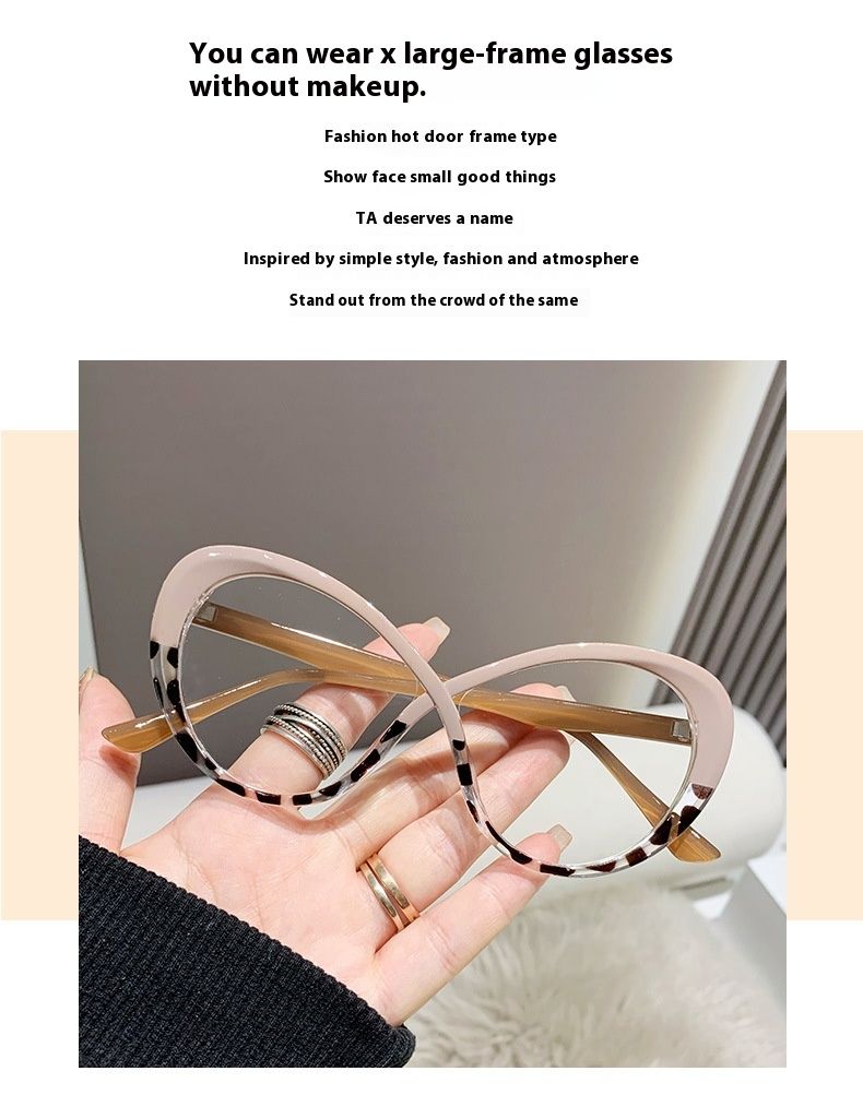 2024 Nouvelle monture de lunettes à plaque ovale Monture de lunettes pour chat Lunettes anti-lumière bleue à blocs de couleurs Monture de lunettes pour ordinateur_voghion.com