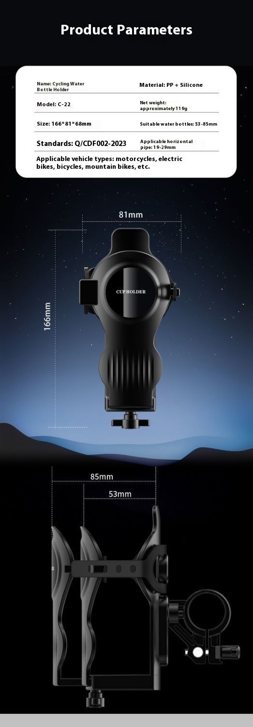 Porte-bouteille universel pour vélo, scooter électrique, café, lait, thé, vélo, support multifonctionnel_voghion.com