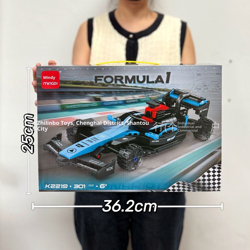 Children's Toy Small Particle Racing Car Warship Educational Building Blocks Mechanism Gift_voghion.com