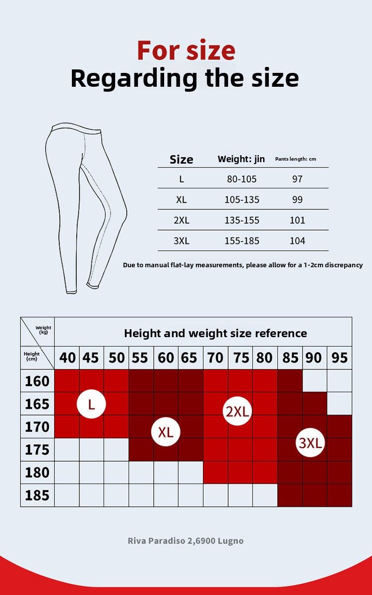 Leggings in velluto sottile e spesso, intimo termico da uomo e da donna_voghion.com