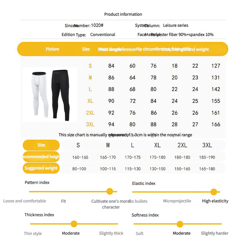 Men's Quick-Dry Fitness Leggings - Tight-Fit Stretchy, Ideal For Running, Basketball Training & Outdoor Workout Base Layer Pants_voghion.com