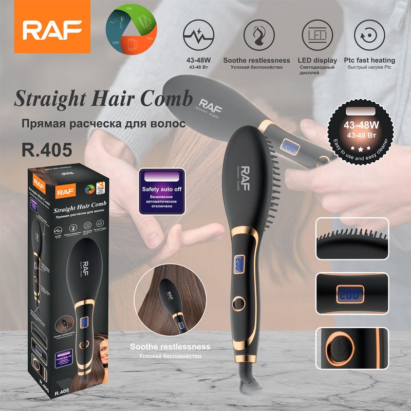 RAF Europäischer Standard-Rollen-Dual-Use-Styling Drei-in-Eins-Heißluft-Glättkamm R.405_voghion.com