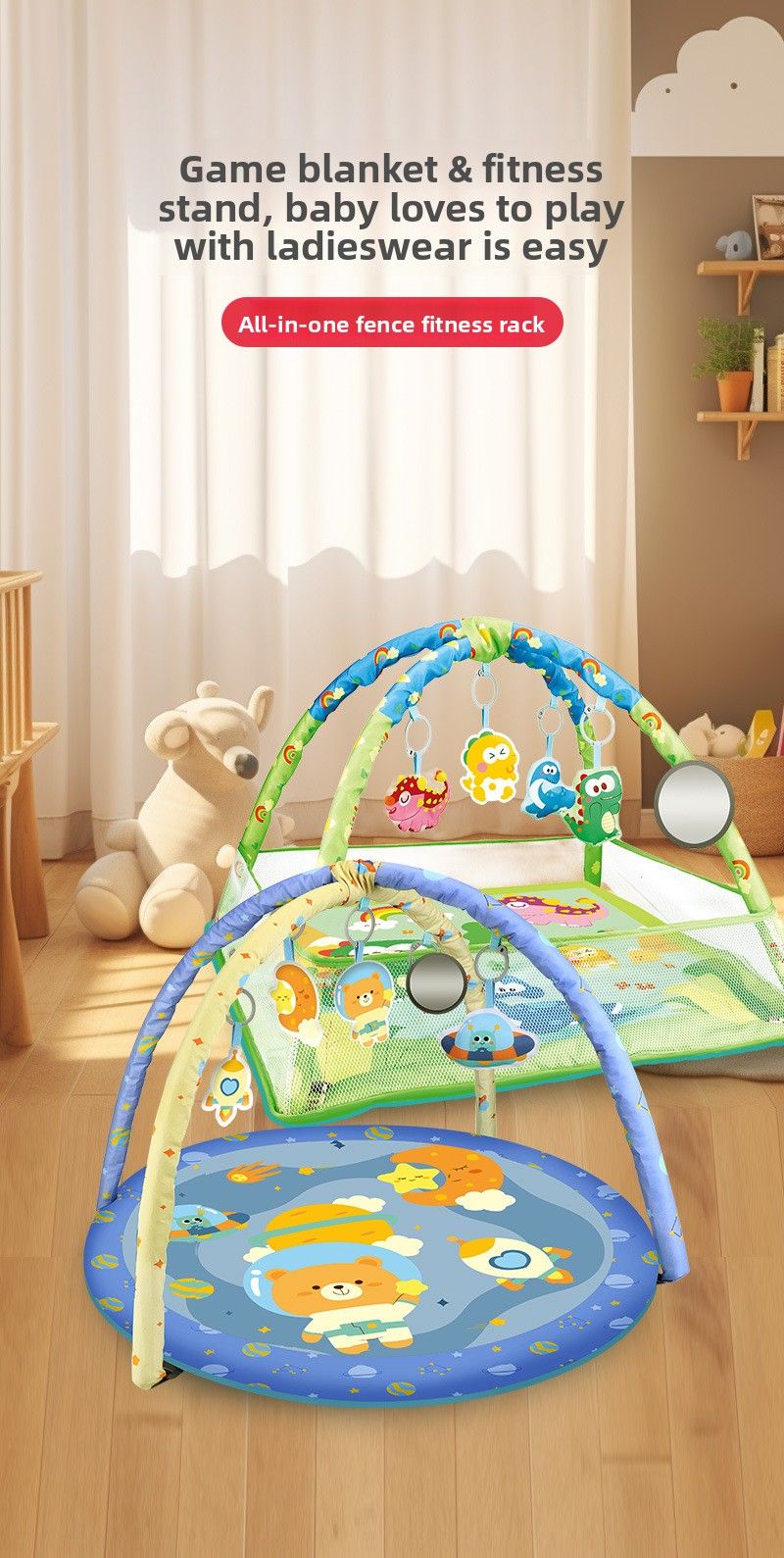 Baby Fence Fitness Rack Toys 0-1 Years Old Newborn Baby Ocean Ball Climbing Mat Floor Mat_voghion.com
