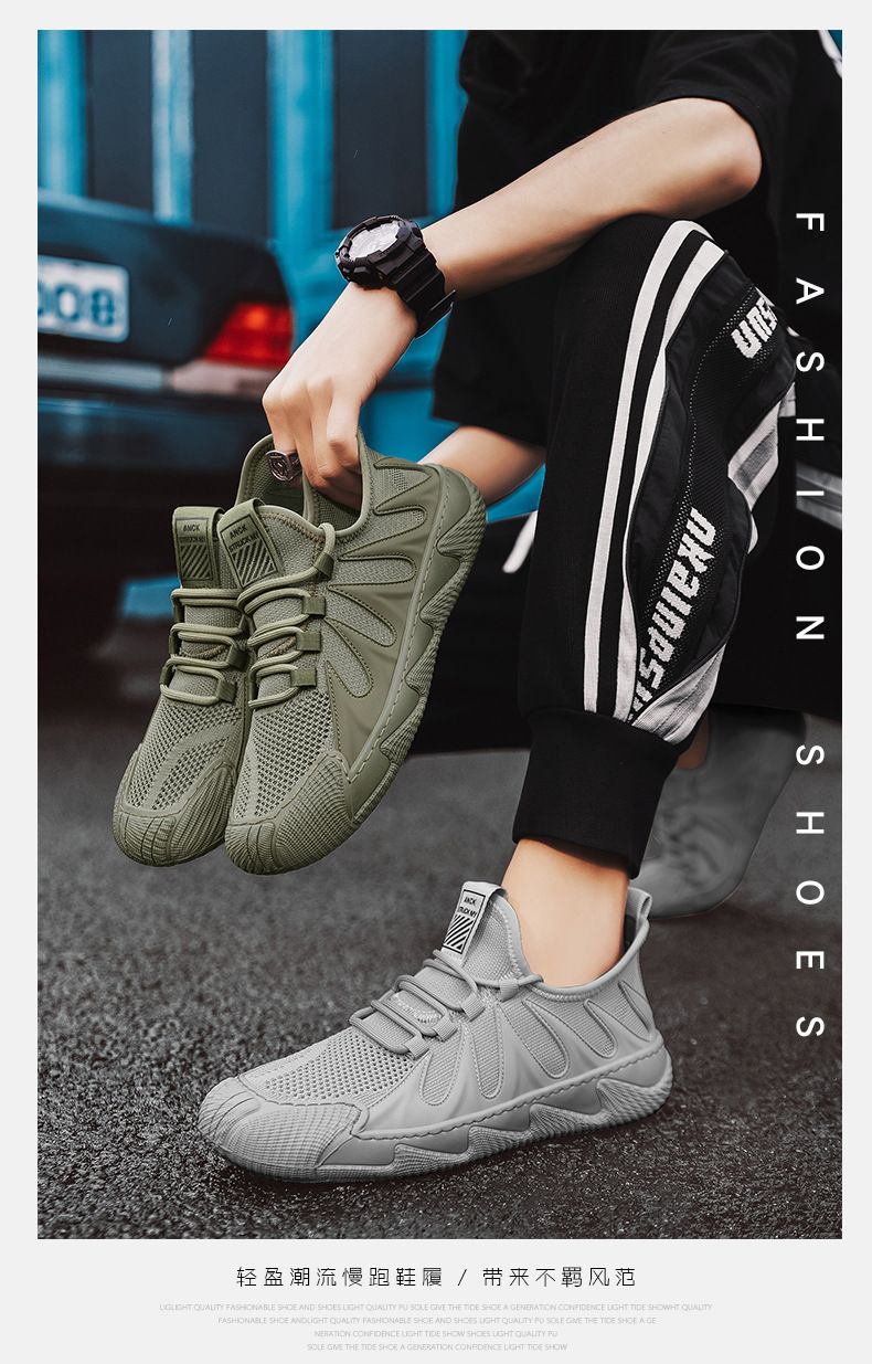 Herren Sommer atmungsaktive dünne Mesh Deodorant Laufsport Freizeit Mesh Schuhe Herren schwarze Arbeit und Büro trendige Schuhe_voghion.com