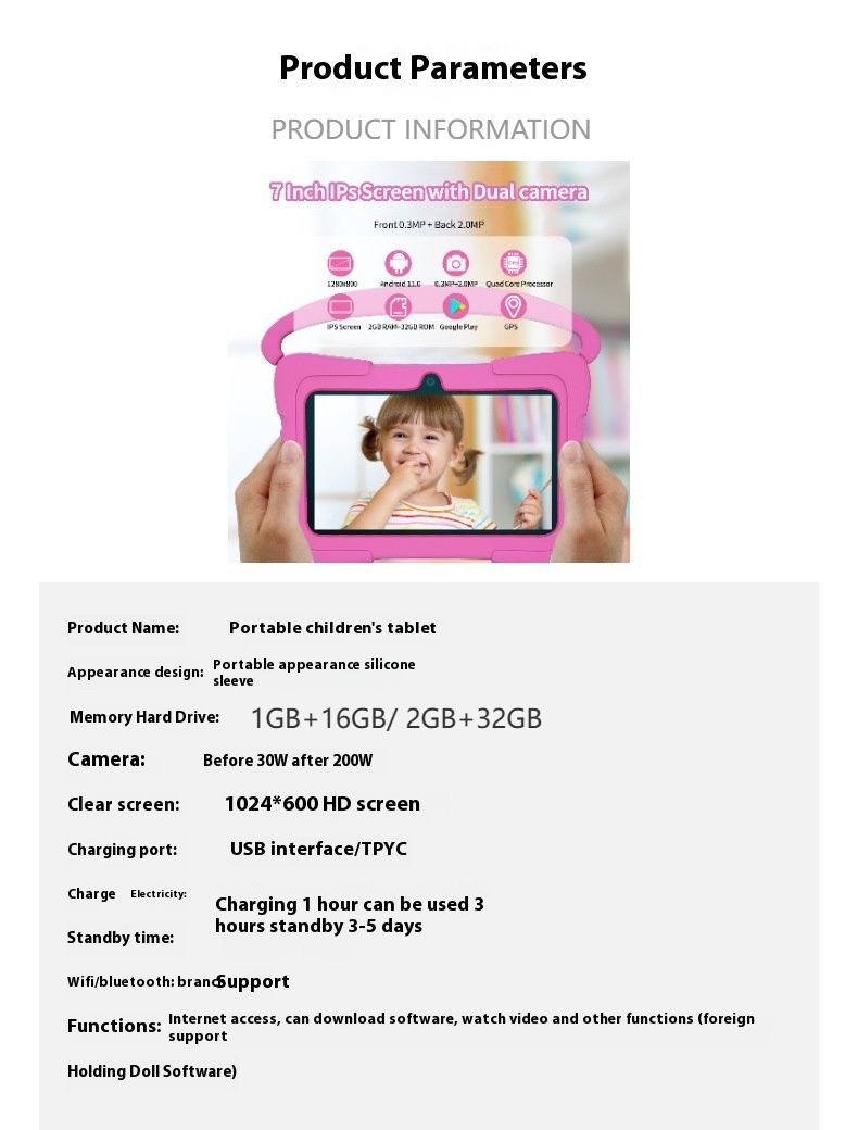 Tabletă PC pentru copii cu ecran antiexplozie de 2+32 GB, multi-țară, de 7 inci_voghion.com