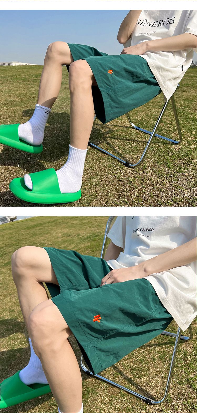 Ice Silk Quick Drying Outdoor Shorts Men's Summer Thin Cool Trendy Brand Pants For Casual Loose Running Sports Capris_voghion.com