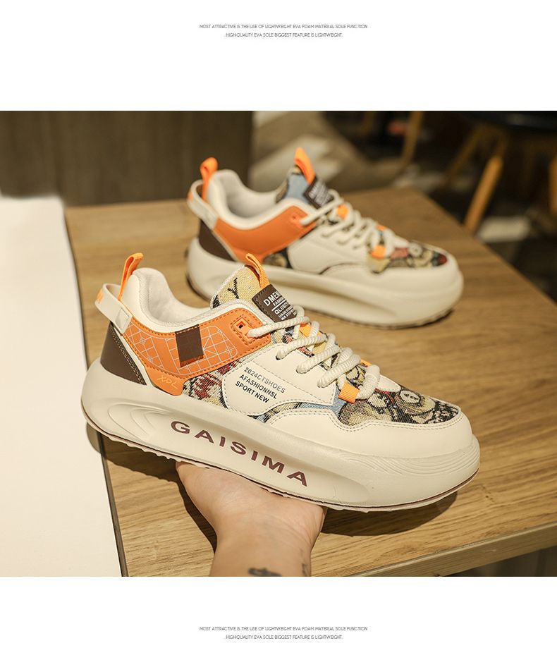 Super Ins Thick Bottom Dad Sports And Leisure Men's Shoes_voghion.com