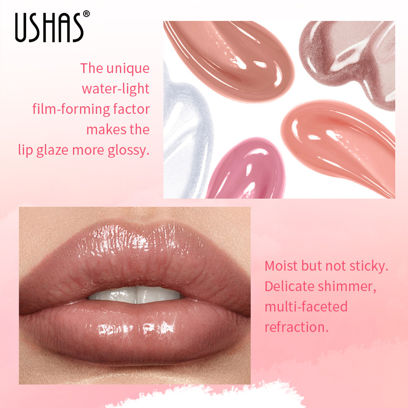 USHAS Moisturizing Lip Oil 12 Color Pearl Shining New Product Brightens Up_voghion.com