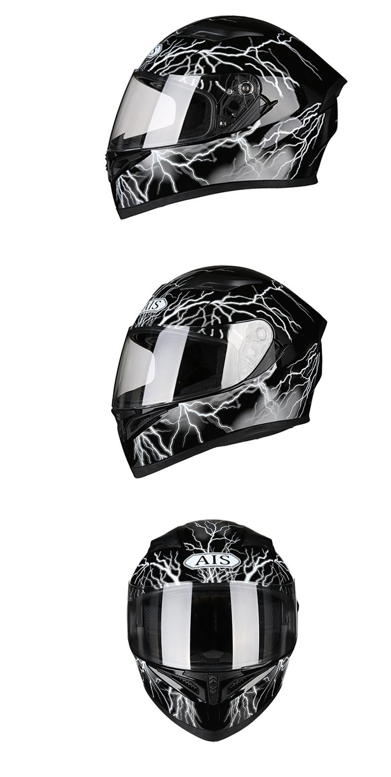 Casco da moto elettrico da uomo e da donna Aishi, copricasco integrale, personalità, estate, fresco, cavaliere, motocicletta con angolo Bluetooth_voghion.com