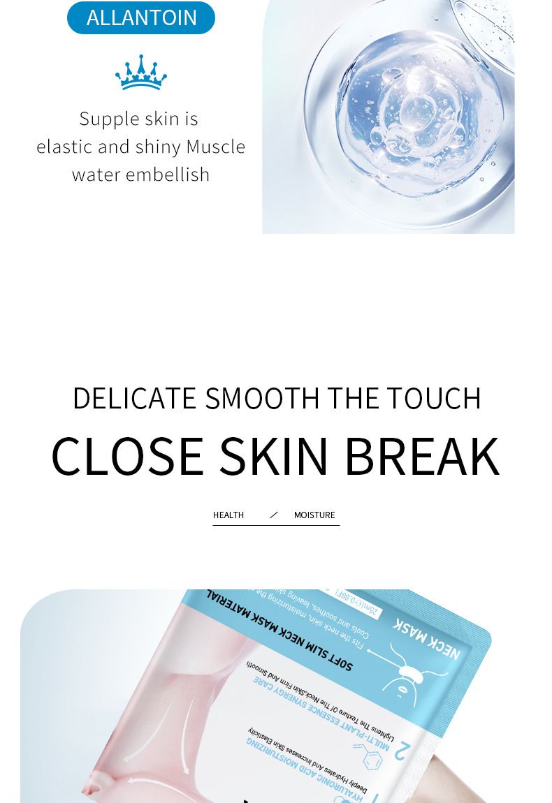 Mask 25g Hydrating And Diminishing Lines Swan Neck Skin Care Products_voghion.com