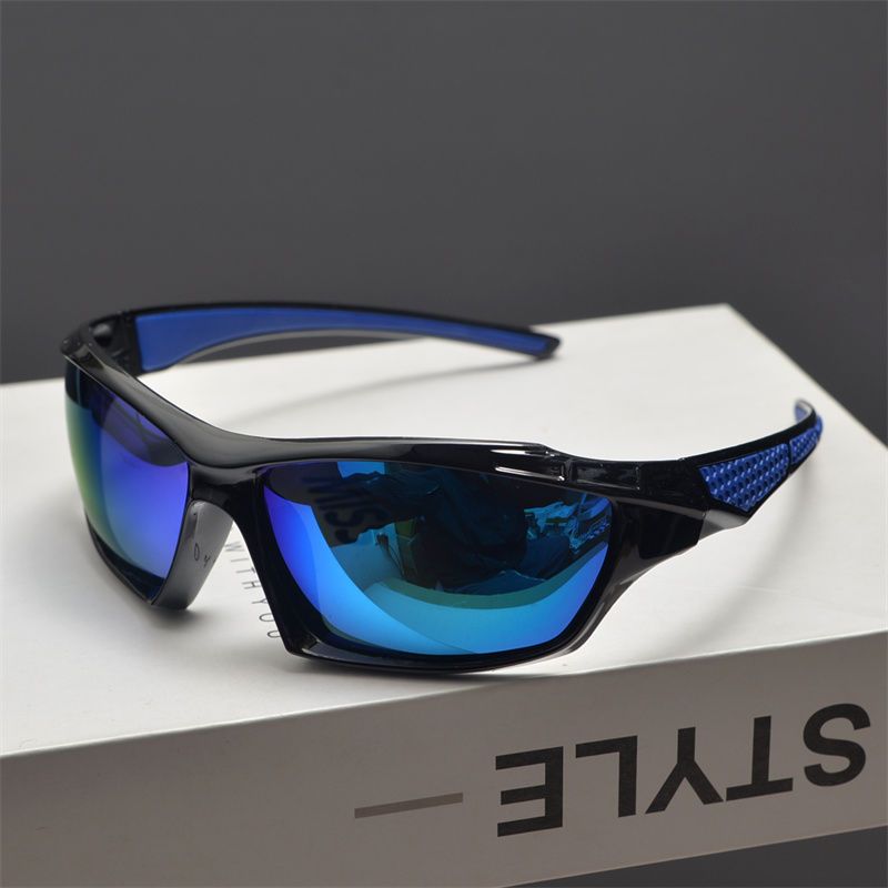 Y2k Millennium Style Future Technology Sense Polarized Color Changing Colorful Outdoor Sports Sunglasses_voghion.com