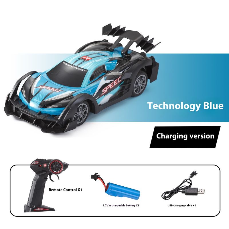 Ferngesteierten High-Speed Drift coolen Rennmodellauto, falfesten Jongen-Spillauto mat Véierradantrieb_voghion.com