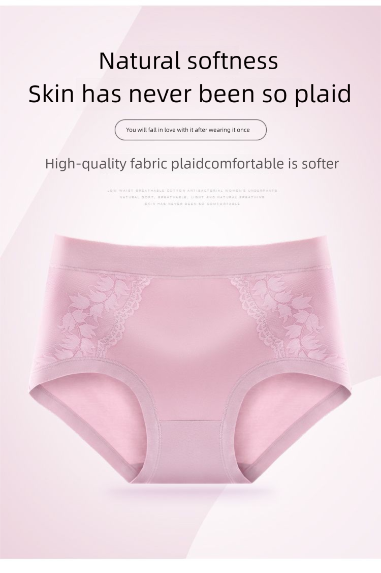 Buikcorrigerende slip met hoge taille - zacht en vormgevend voor dagelijks gebruik_voghion.com