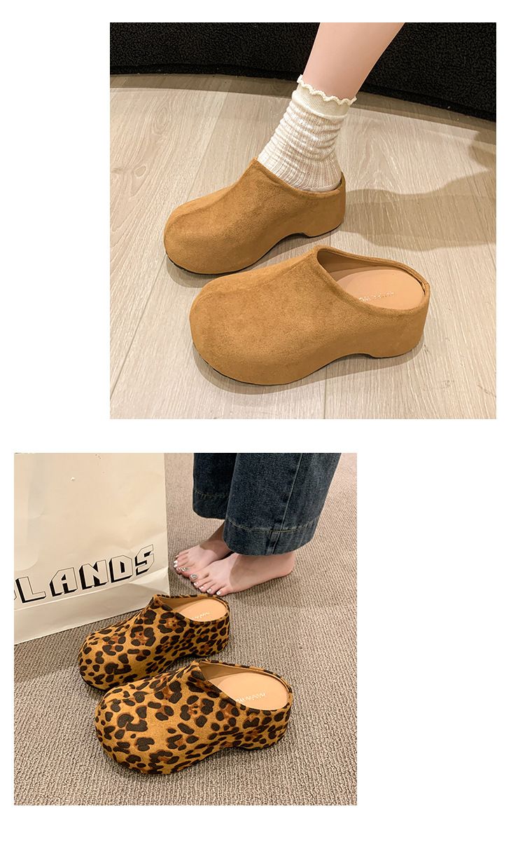Women's Chunky Platform Closed-Toe Slippers - Boho-Inspired House Shoes With Arch Support & Non-Slip Sole (Brown/Tan/Leopard, EU 35-40)_voghion.com