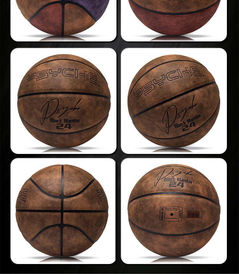 Pallone da basket per adulti e ragazzi in PU, n. 7 in morbida pelle laser, ultra-fine, per esterni, PSICHE_voghion.com