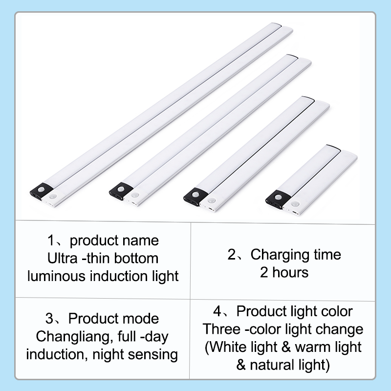10/20/30/40/60CM Night USB Rechargeable Motion Sensor Light Wireless Led Lamp For Kitchen Cabinet Bedroom Wardrobe_voghion.com