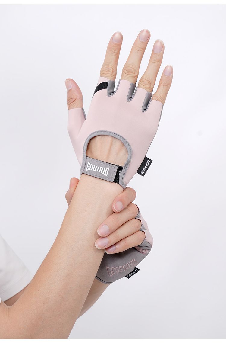 GOUNOD Sport Halbfinger-Einfachstangen-Silikon-Handflächenpolster, rutschfest, dünn, atmungsaktiv, für den Sommer, Outdoor-Radhandschuhe_voghion.com