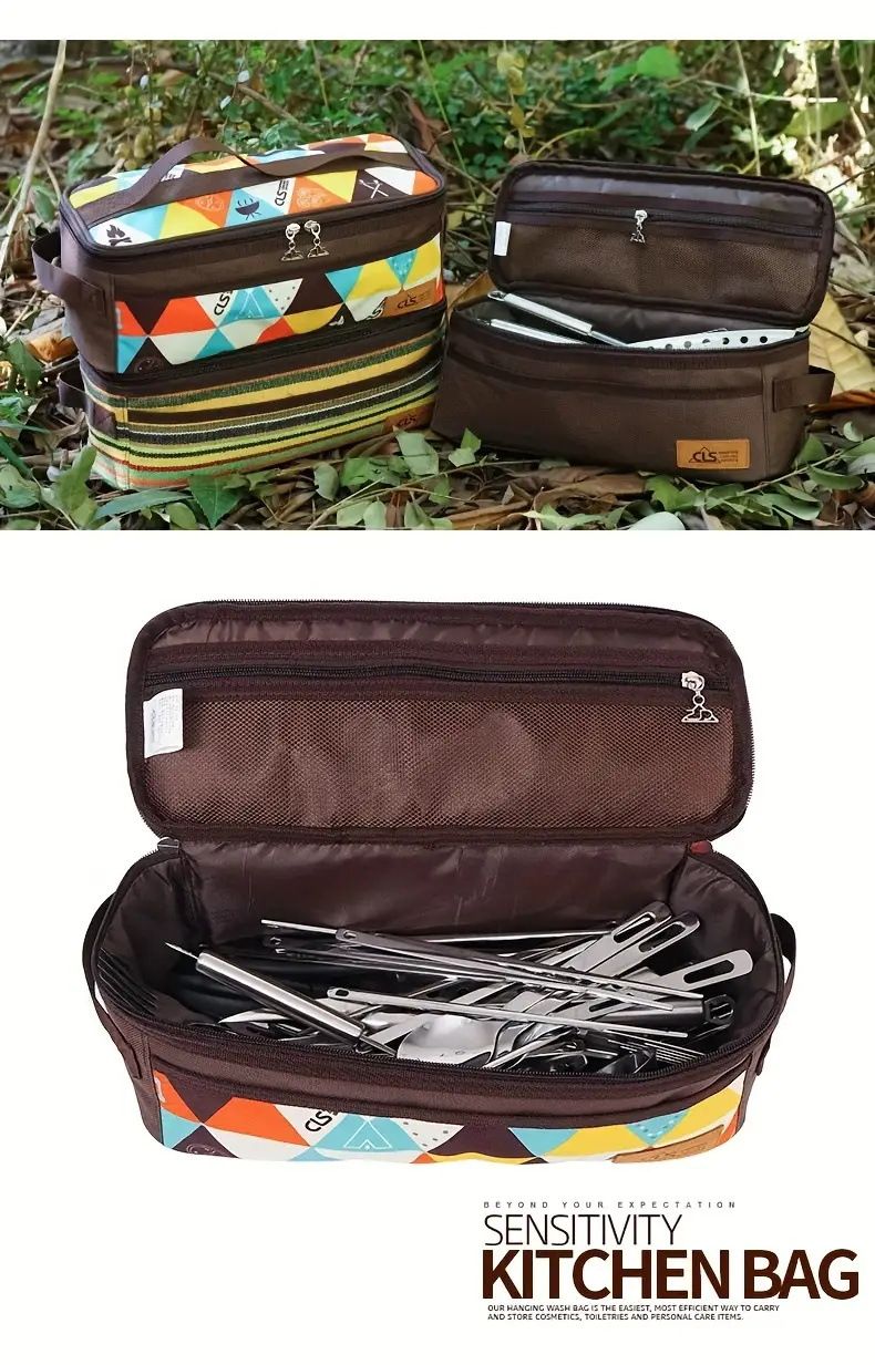 Multi-Purpose Storage Bag - Compact Cube Organizer For Travel, Cosmetics & Desk, Durable Oxford Fabric With Ethnic Pattern (Coffee Brown)_voghion.com