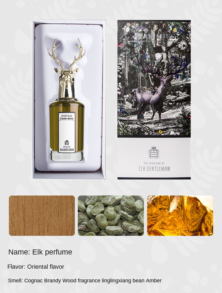 Beast Head Parfume Student Lord George's Tragedy Rose Animal Enduring Eagles_voghion.com