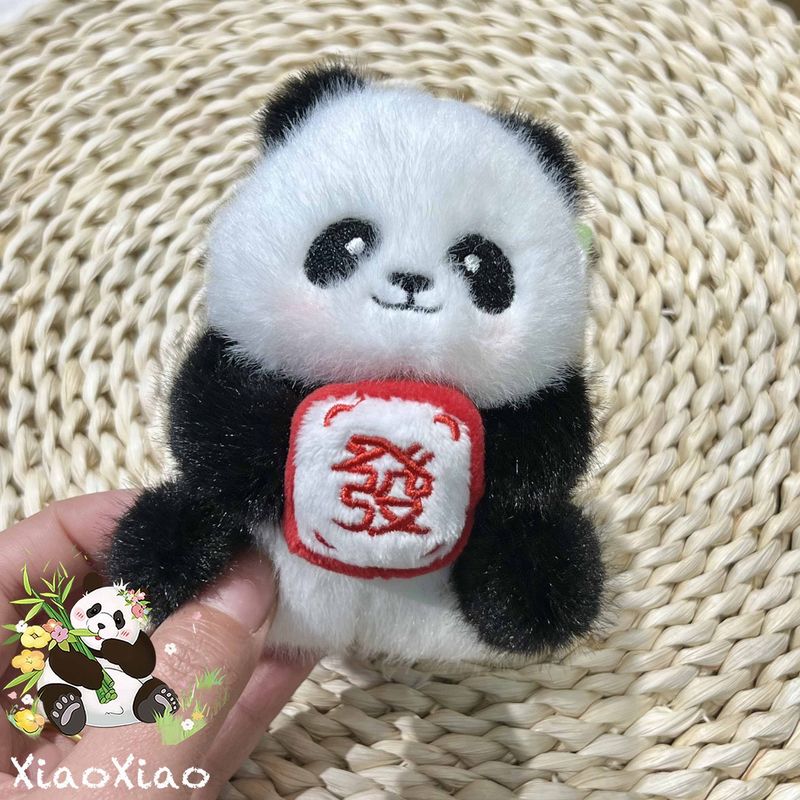 Cartoon Plüsch Wohlhabender Panda Anhänger Glück Mahjong Puppe Exquisite kleine Geschenktasche Rucksack Dekoration_voghion.com