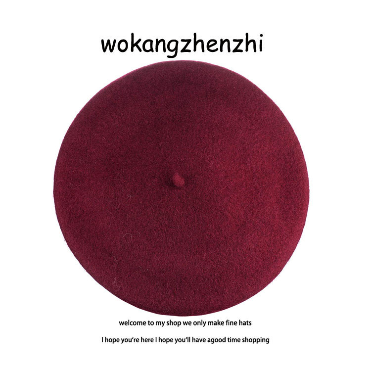 Wełniany beret damski Ishihara Satomi beret w tym samym stylu jesienno-zimowy wełniany beret retro niebieska czapka malarza_voghion.com