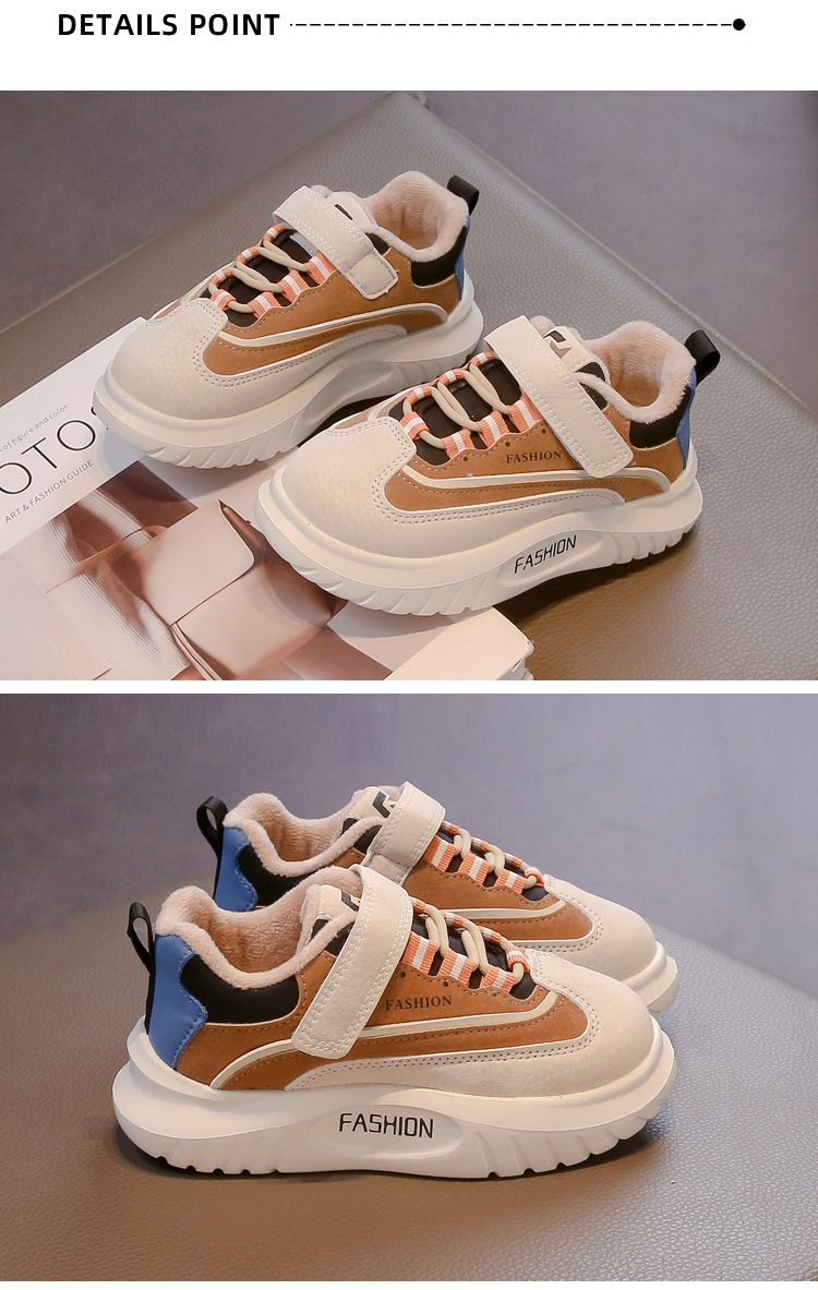 Children's velvet platform sports shoes autumn and winter new boys handsome color matching casual shoes girls running shoes_voghion.com