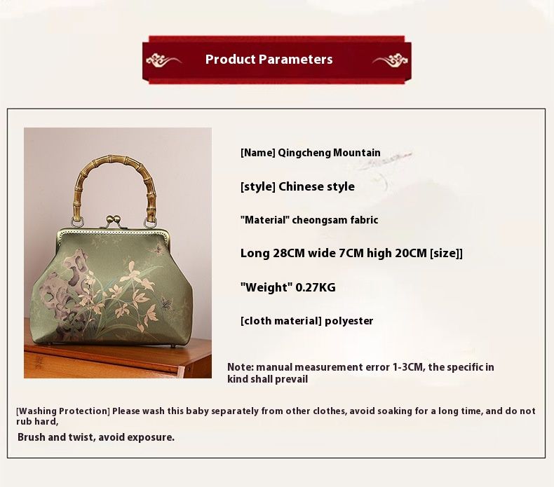 Fragrant cloud yarn ancient style banquet cheongsam hanfu printed bamboo handbag_voghion.com