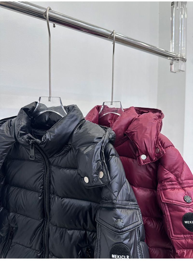 Children's Down Jacket 2025 Winter New Style Small And Medium Sized Children's Thick Warm Hooded Short 90 White Duck Down Winter Coat_voghion.com