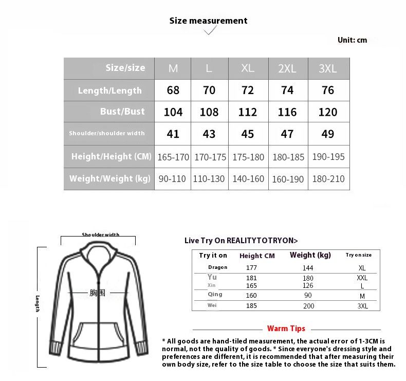 2024 Spring Autumn Coat, Long Pants, Hooded Sports and Casual Set, Men's Set_voghion.com