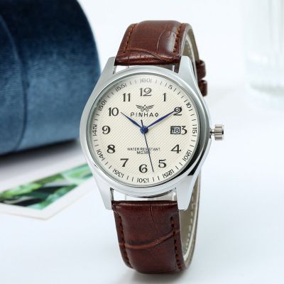 2023 Hot Selling Leather Strap Non-Mechanical Watch Student Trendy Unisex Waterproof Quartz Couple_voghion.com