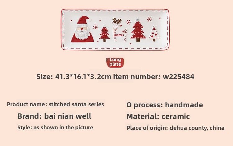 Cross-Border Hot Sale In Stock Factory Direct Wholesale Nordic Christmas Limited Edition Tableware Bowls Plates Cups_voghion.com